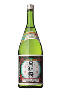 Gekkeikan Sake 750ml
